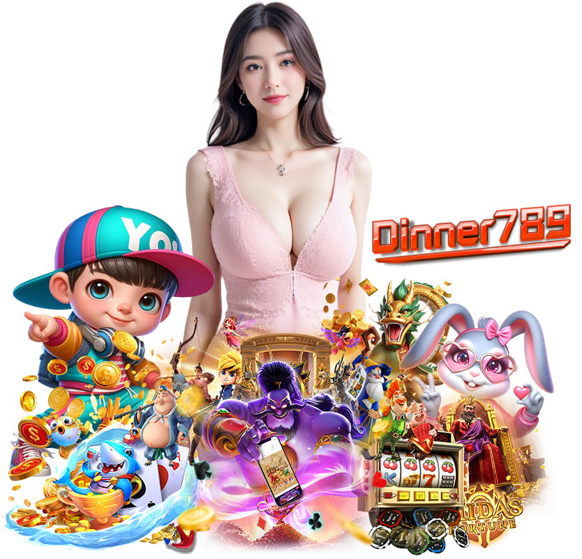 เล่นง่าย